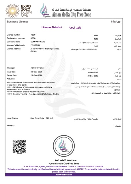 UAE Ajman business license Word and PDF template
